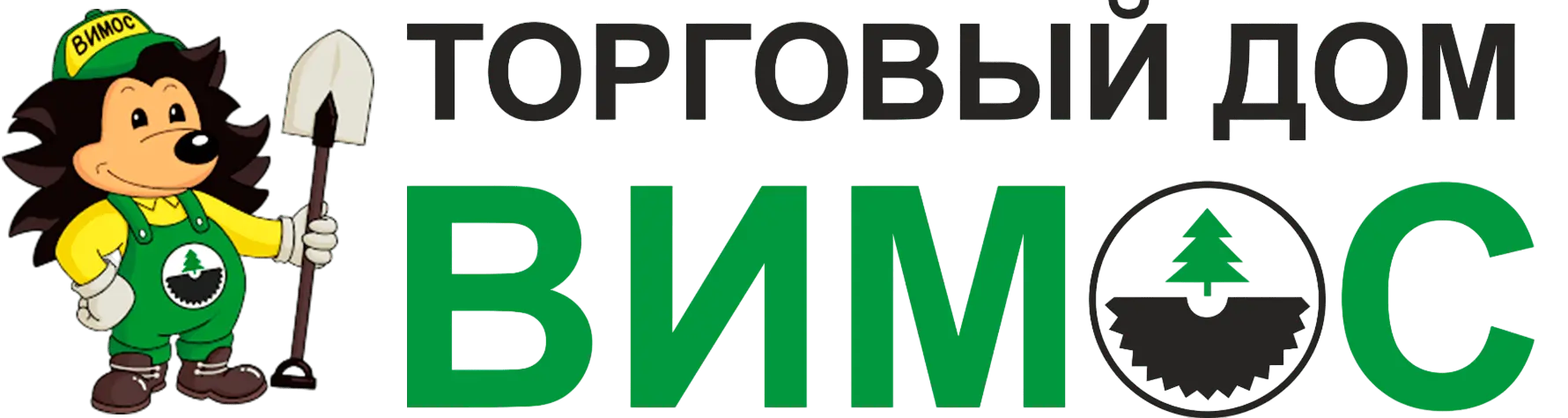 Вимос